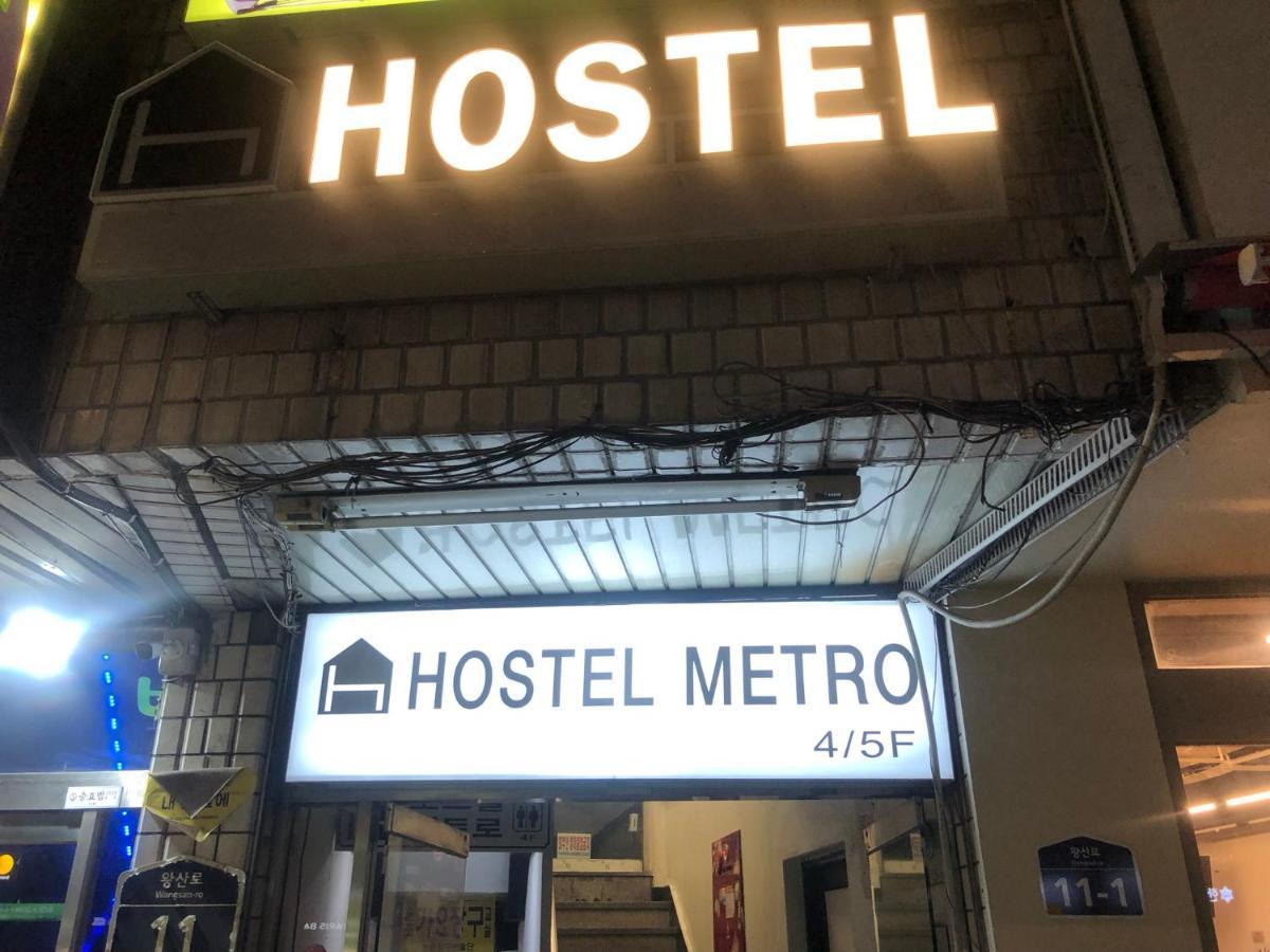 Hostel Metro Seoul Exterior foto